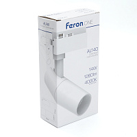 Светодиодный светильник Feron.ONE AL140 трековый однофазный на шинопровод 14W 4000K 35 градусов белый Артикул 41609 Светодиодный светильник Feron.ONE AL140 трековый однофазный на шинопровод 14W 4000K 35 градусов белый Артикул 41609