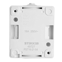 Розетка 1-местная с крышкой с/з STEKKER, PST26-11-54, пластик АВS, 250В, 16А, IP54, белый/серый 49727