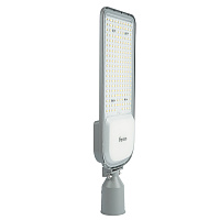 Светодиодный уличный консольный светильник Feron SP3050 150W 5000K 230V, серый 41272