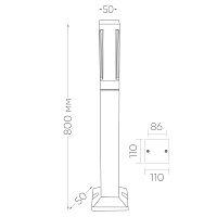 Светильник уличный светодиодный Feron DH603, 5W, 250Lm, 4000K, черный 11707 Светильник уличный светодиодный Feron DH603, 5W, 250Lm, 4000K, черный 11707