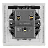 Выключатель 2-клавишный c индикатором (механизм), STEKKER, 250В, 10А, серия Мия, RSW10-3102-01, белая магнолия 50432