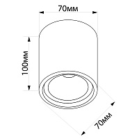 Светильник потолочный Feron ML174 MR16 GU10 35W 230V, белый 32632 Светильник потолочный Feron ML174 MR16 GU10 35W 230V, белый 32632