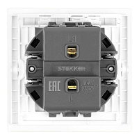 Выключатель 1-клавишный самовозвратный (механизм), STEKKER, 250В, 10А, серия Мия, RSW10-3112-01, белая магнолия 50572