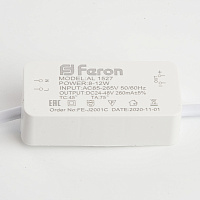Светодиодный светильник Feron AL1527 встраиваемый 12W 4500K белый Светодиодный светильник Feron AL1527 встраиваемый 12W 4500K белый