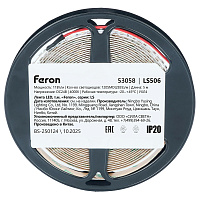 Лента светодиодная 120SMD(2835)/м 11Вт/м 24V 5000*8*1.22мм 4000К, LS506 FERON