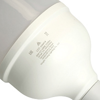 Лампа светодиодная SAFFIT SBHP1040 E27 40W 230V 6400K 55093 Лампа светодиодная SAFFIT SBHP1040 E27 40W 230V 6400K 55093