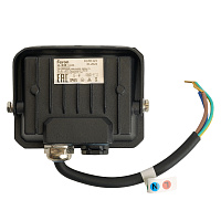 Светодиодный прожектор Feron LL-940 IP65 20W 6400K 51043 Светодиодный прожектор Feron LL-940 IP65 20W 6400K 51043