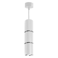 Светильник потолочный Feron ML1868 Barrel ZEN levitation на подвесе MR16 35W 230V, белый, хром, 55*180  48648 Светильник потолочный Feron ML1868 Barrel ZEN levitation на подвесе MR16 35W 230V, белый, хром, 55*180  48648