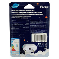 Светильник ночник Feron FN1171 1.2W 220V, синий 52060 Светильник ночник Feron FN1171 1.2W 220V, синий 52060