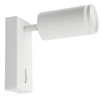 Светильник Feron ML1620 LUNA 35W, 230V, GU10, белый артикул 48811 Светильник Feron ML1620 LUNA 35W, 230V, GU10, белый артикул 48811