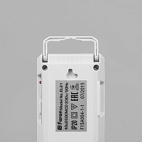 Светильник аккумуляторный, 40 LED DC, белый, EL21 артикул 12903 Светильник аккумуляторный, 40 LED DC, белый, EL21 артикул 12903