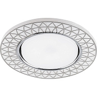 Светильник встраиваемый с белой LED подсветкой Feron CD9914 потолочный GX53 без лампы, матовый белый, хром 32982 Светильник встраиваемый с белой LED подсветкой Feron CD9914 потолочный GX53 без лампы, матовый белый, хром 32982