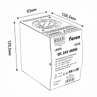 Трансформатор электронный для светодиодной ленты и оборудования на DIN-рейку 480W 24V 63*125.5*113мм IP20, LB008