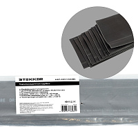 Термоусадочная трубка STEKKER HST-3517-100BK, длина 100 см., коэф. усадки 2:1, мультиколор  39738