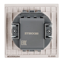 Кабельный вывод (механизм), STEKKER, серия Мия, RST00-3119-08, пудровый жемчуг 50468