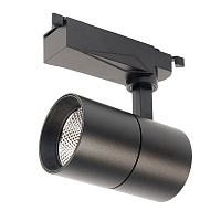 Светодиодный светильник Feron AL103 трековый однофазный на шинопровод 20W 4000K 35 градусов черный серия MarketBright Артикул 29648