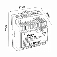 Трансформатор электронный для светодиодной ленты и оборудования на DIN-рейку 60W 24V 77*92*56мм IP20, LB008
