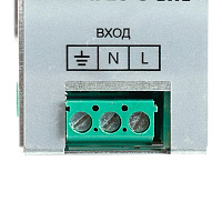 LB008 Трансформатор электронный для светодиодной ленты и оборудования на DIN-рейку 75W 24V 32*125.2*102мм IP20, LB008