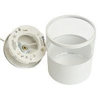 Светильник потолочный Feron HL4548 HALO levitation на подвесе GX53 12W 230V, белый 85*80 48748 Светильник потолочный Feron HL4548 HALO levitation на подвесе GX53 12W 230V, белый 85*80 48748