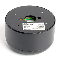 Светильник потолочный Feron HL364 Barrel ECHO 12W, 230V, GX53, чёрный, с антибликовой сеточкой 48398 Светильник потолочный Feron HL364 Barrel ECHO 12W, 230V, GX53, чёрный, с антибликовой сеточкой 48398