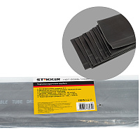 Термоусадочная трубка STEKKER HST-5025-100BK, длина 100 см., коэф. усадки 2:1, черный 39740