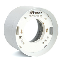 Светильник потолочный Feron HL370 25W, 230V, GX70, белый 48299 Светильник потолочный Feron HL370 25W, 230V, GX70, белый 48299
