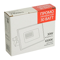 Светодиодный прожектор SAFFIT SFL51-30 IP65 30W 6500K черный 51193 Светодиодный прожектор SAFFIT SFL51-30 IP65 30W 6500K черный 51193