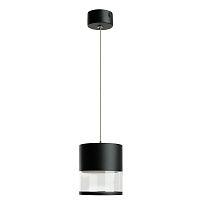 Светильник потолочный Feron HL4548 HALO levitation на подвесе GX53 12W 230V, черный 85*80 48749 Светильник потолочный Feron HL4548 HALO levitation на подвесе GX53 12W 230V, черный 85*80 48749