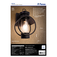 Светильник садово-парковый Feron PL530 на стену вниз 60W E27 230V, черный 11889 Светильник садово-парковый Feron PL530 на стену вниз 60W E27 230V, черный 11889