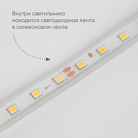 Светильник уличный светодиодный Feron DH2002, 30W, 1500Lm, 4000K, черный 48020 Светильник уличный светодиодный Feron DH2002, 30W, 1500Lm, 4000K, черный 48020