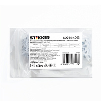 Клемма монтажная STEKKER, LD294-4003, для подключения фазных проводников, 3 контактные группы (3 ввода, 3 вывода на полюс) 39789 Клемма монтажная STEKKER, LD294-4003, для подключения фазных проводников, 3 контактные группы (3 ввода, 3 вывода на полюс) 39789