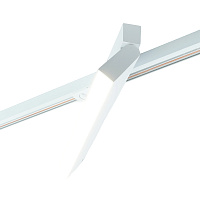 Светильник трековый светодиодный на шинопровод 18W, 960 Lm, 4000К, 110 градусов, белый, Feron AL149  серия MattFold Артикул 51721