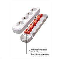 Розетка (колодка) переносная разборная 2-местная с/з STEKKER, PST16-210-20, 250В, 16A, IP20, белый 39010 Розетка (колодка) переносная разборная 2-местная с/з STEKKER, PST16-210-20, 250В, 16A, IP20, белый 39010