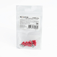 Наконечник кольцевой изолированный НКИ 1,5-4, LD403-154 (DIY упаковка 10 шт) 39368 Наконечник кольцевой изолированный НКИ 1,5-4, LD403-154 (DIY упаковка 10 шт) 39368