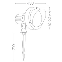 Светодиодный светильник тротуарный (грунтовый) Feron SP2706 12W 2700К 85-265V IP65  32131 Светодиодный светильник тротуарный (грунтовый) Feron SP2706 12W 2700К 85-265V IP65  32131