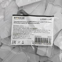 Торцевая заглушка для ЗНИ LD572 4 мм² (JXB PT4), серый LD581-1-40 49265 Торцевая заглушка для ЗНИ LD572 4 мм² (JXB PT4), серый LD581-1-40 49265