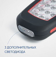 Фонарь рабочий FERON TH2403 на батарейках 3*АА 2W пластик 41715 Фонарь рабочий FERON TH2403 на батарейках 3*АА 2W пластик 41715