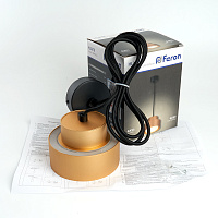 Светильник потолочный Feron HL3678 Barrel AURA levitation 12W, 230V, GX53, золото, на подвесе 1,7 м 48411 Светильник потолочный Feron HL3678 Barrel AURA levitation 12W, 230V, GX53, золото, на подвесе 1,7 м 48411