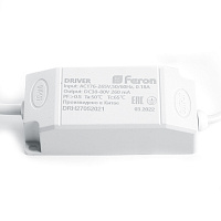 Светодиодный светильник Feron AL251 встраиваемый 20W 4000K белый серия MarketBright Светодиодный светильник Feron AL251 встраиваемый 20W 4000K белый серия MarketBright