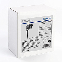 Светодиодный светильник тротуарный (грунтовый) Feron SP3736 7W 4000K 230V IP65  11860 Светодиодный светильник тротуарный (грунтовый) Feron SP3736 7W 4000K 230V IP65  11860