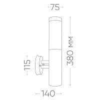 Светильник садово-парковый Feron DH021-B, Техно на стену вверх, 18W E27 230V, серебро 11807 Светильник садово-парковый Feron DH021-B, Техно на стену вверх, 18W E27 230V, серебро 11807