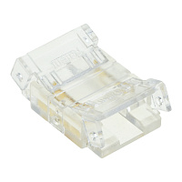 Соединитель лента-лента 12мм для CCT COB ленты шириной 10 мм, LD173  Артикул 51982