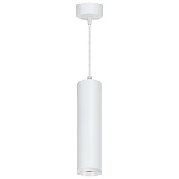 Светильник потолочный Feron ML1768 на подвесе  MR16 35W 230V, белый 55*200 48085 Светильник потолочный Feron ML1768 на подвесе  MR16 35W 230V, белый 55*200 48085