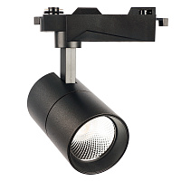 Светодиодный светильник Feron AL103 трековый однофазный на шинопровод 20W 4000K 35 градусов черный серия MarketBright Артикул 29648
