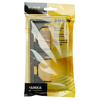 Рамка STEKKER, PFR00-5002-10 2-местная, серия Эмили, платиново-серый, soft touch 49963