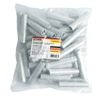 LD-GA-50-9 Гильза алюминиевая ГА 50-9  ГОСТ 23469.2-79 50579