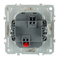 Выключатель 1-клавишный (механизм), СЗК, STEKKER, 250В, 10А, серия Эмили, RSW10-5103-01ZK, белый фарфор, soft touch 50230