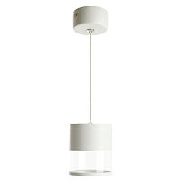 Светильник потолочный Feron HL4548 HALO levitation на подвесе GX53 12W 230V, белый 85*80 48748 Светильник потолочный Feron HL4548 HALO levitation на подвесе GX53 12W 230V, белый 85*80 48748