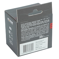 Розетка 1-местная з/ш с/з 16А + USB + Type C (механизм), STEKKER, 250В, 20W, серия Мия, RST16-3119-08, пудровый жемчуг 50482