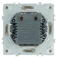 Розетка 2-местная USB + Type C (механизм), STEKKER, 250В, 20W, серия Эмили, RST10-5115-08, кашемир, soft touch 49905